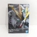 【中古】【未組立】1/144 RG RX-93 νガンダム 「機動戦士ガンダム 逆襲のシャア」 [5057842]＜プラモデル＞（代引き不可）6388