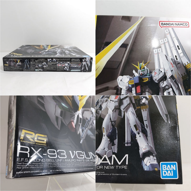 【中古】【未組立】1/144 RG RX-93 νガンダム 「機動戦士ガンダム 逆襲のシャア」 [5057842]＜プラモデル＞（代引き不可）6388