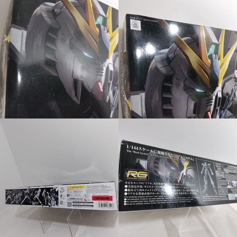 【中古】【未組立】1/144 RG RX-93 νガンダム 「機動戦士ガンダム 逆襲のシャア」 [5057842]＜プラモデル＞（代引き不可）6388