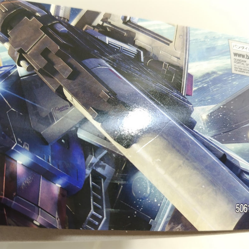 【中古】【未組立】1/100 MG RX-78-2 ガンダム Ver.3.0 「機動戦士ガンダム」 [5061610]＜プラモデル＞（代引き不可）6388