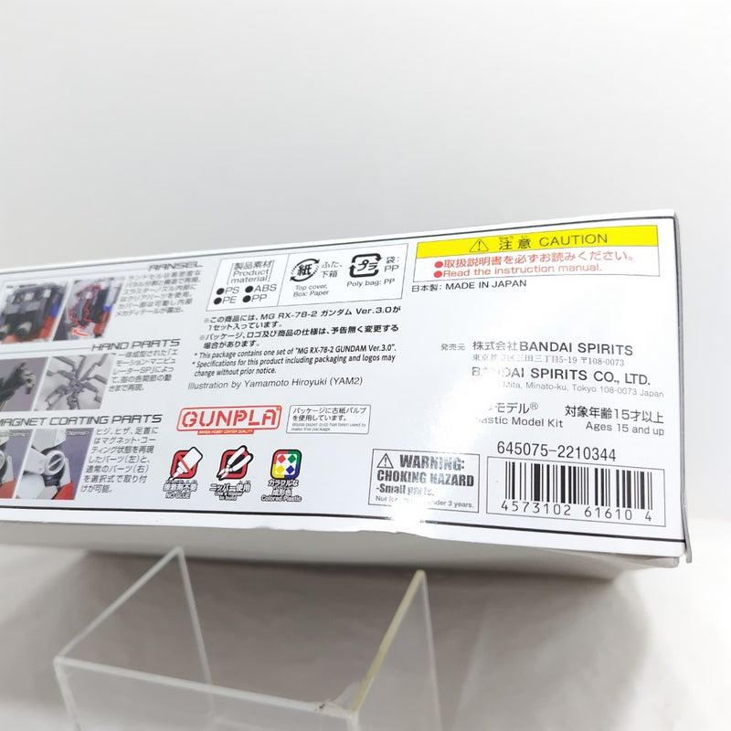 【中古】【未組立】1/100 MG RX-78-2 ガンダム Ver.3.0 「機動戦士ガンダム」 [5061610]＜プラモデル＞（代引き不可）6388