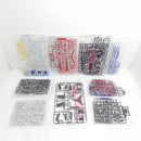 【中古】【未組立】1/100 MG ZGMF-X56S/α フォースインパルスガンダム「機動戦士ガンダムSEED DESTINY」 [5063040]＜プラモデル＞（代引き不可）6388