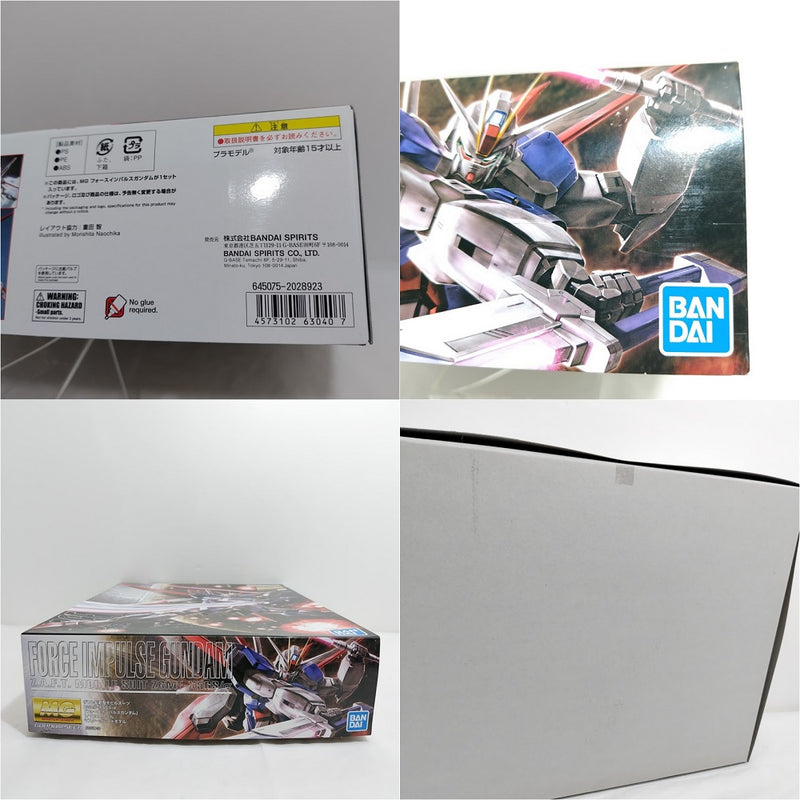 【中古】【未組立】1/100 MG ZGMF-X56S/α フォースインパルスガンダム「機動戦士ガンダムSEED DESTINY」 [5063040]＜プラモデル＞（代引き不可）6388