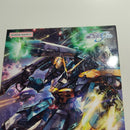 【中古】【未組立】1/100 フルメカニクス GAT-X131 カラミティガンダム 「機動戦士ガンダムSEED」 [5061662]＜プラモデル＞（代引き不可）6388