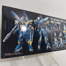 【中古】【未組立】1/100 フルメカニクス GAT-X131 カラミティガンダム 「機動戦士ガンダムSEED」 [5061662]＜プラモデル＞（代引き不可）6388