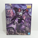 【中古】【未組立】1/100 MG MS-09 ドム 「機動戦士ガンダム」 [5062171]＜プラモデル＞（代引き不可）6388