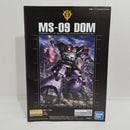 【中古】【未組立】1/100 MG MS-09 ドム 「機動戦士ガンダム」 [5062171]＜プラモデル＞（代引き不可）6388