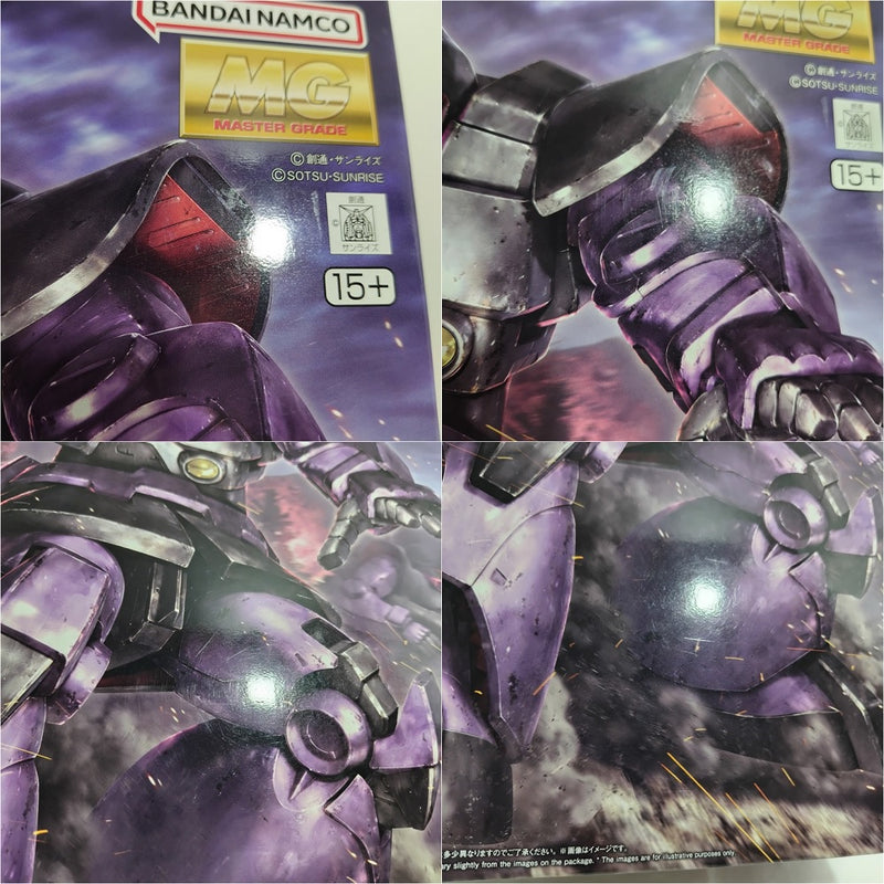 【中古】【未組立】1/100 MG MS-09 ドム 「機動戦士ガンダム」 [5062171]＜プラモデル＞（代引き不可）6388