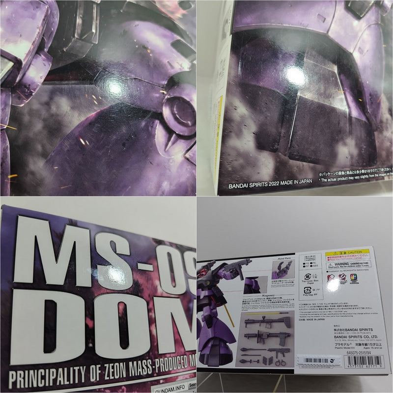 【中古】【未組立】1/100 MG MS-09 ドム 「機動戦士ガンダム」 [5062171]＜プラモデル＞（代引き不可）6388