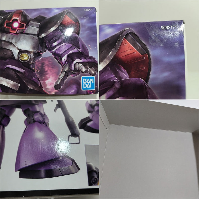 【中古】【未組立】1/100 MG MS-09 ドム 「機動戦士ガンダム」 [5062171]＜プラモデル＞（代引き不可）6388