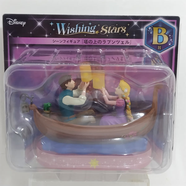 【中古】【未開封】『塔の上のラプンツェル』 「Happyくじ Disney Wishing Stars」 B賞 シーンフィギュア＜フィギュア＞（代引き不可）6388