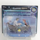【中古】【未開封】『リトル・マーメイド』 「Happyくじ Disney Wishing Stars」 D賞 シーンフィギュア＜フィギュア＞（代引き不可）6388