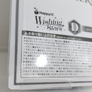 【中古】【未開封】『リトル・マーメイド』 「Happyくじ Disney Wishing Stars」 D賞 シーンフィギュア＜フィギュア＞（代引き不可）6388