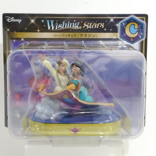 【中古】【未開封】『アラジン』 「Happyくじ Disney Wishing Stars」 C賞 シーンフィギュア＜フィギュア＞（代引き不可）6388