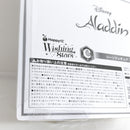 【中古】【未開封】『アラジン』 「Happyくじ Disney Wishing Stars」 C賞 シーンフィギュア＜フィギュア＞（代引き不可）6388