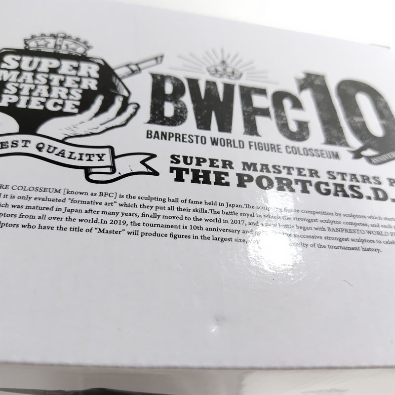 【中古】【未開封】ポートガス・D・エース (白黒トーン彩色)「BWFC 造形王頂上決戦3 SUPER MASTER STARS PIECE 」THE TONES賞＜フィギュア＞（代引き不可）6388