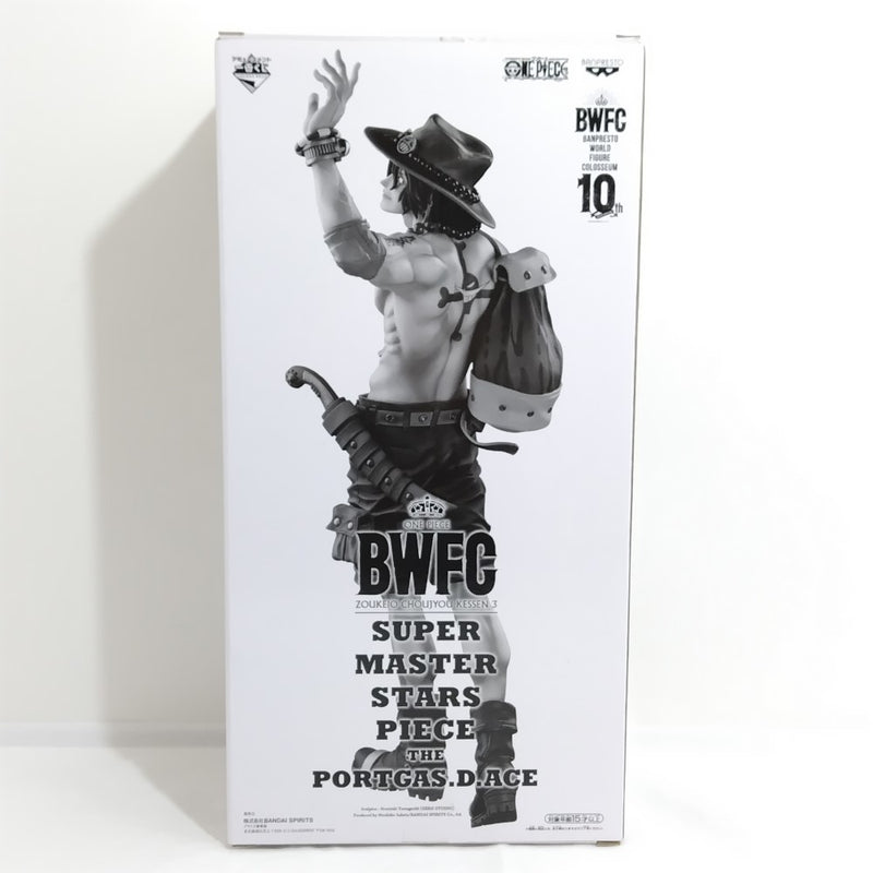 【中古】【未開封】ポートガス・D・エース (白黒トーン彩色)「BWFC 造形王頂上決戦3 SUPER MASTER STARS PIECE 」THE TONES賞＜フィギュア＞（代引き不可）6388