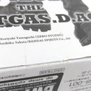 【中古】【未開封】ポートガス・D・エース (白黒トーン彩色)「BWFC 造形王頂上決戦3 SUPER MASTER STARS PIECE 」THE TONES賞＜フィギュア＞（代引き不可）6388