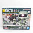 【中古】【未組立】1/1 ザクプラくん 「機動戦士ガンダム」 GUNDAM NEXT FUTURE限定 [5065393]＜プラモデル＞（代引き不可）6388