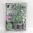 【中古】【未組立】1/1 ザクプラくん 「機動戦士ガンダム」 GUNDAM NEXT FUTURE限定 [5065393]＜プラモデル＞（代引き不可）6388