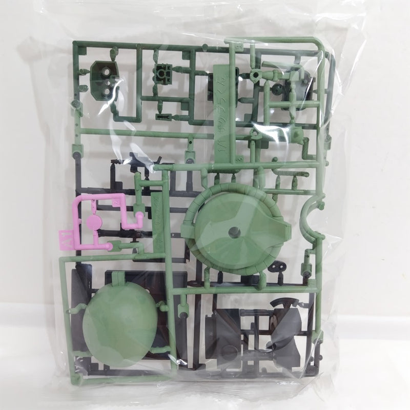 【中古】【未組立】1/1 ザクプラくん 「機動戦士ガンダム」 GUNDAM NEXT FUTURE限定 [5065393]＜プラモデル＞（代引き不可）6388