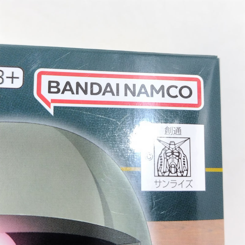 【中古】【未組立】1/1 ザクプラくん 「機動戦士ガンダム」 GUNDAM NEXT FUTURE限定 [5065393]＜プラモデル＞（代引き不可）6388