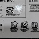 【中古】【未組立】1/144 RG ゴッドガンダム用 拡張セット 「機動武闘伝Gガンダム」 プレミアムバンダイ限定 [5063774]＜プラモデル＞（代引き不可）6388