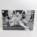 【中古】【未組立】1/144 RG ゴッドガンダム用 拡張セット 「機動武闘伝Gガンダム」 プレミアムバンダイ限定 [5063774]＜プラモデル＞（代引き不可）6388