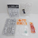 【中古】【未組立】1/144 RG ゴッドガンダム用 拡張セット 「機動武闘伝Gガンダム」 プレミアムバンダイ限定 [5063774]＜プラモデル＞（代引き不可）6388