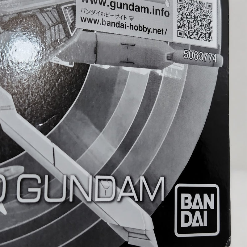 【中古】【未組立】1/144 RG ゴッドガンダム用 拡張セット 「機動武闘伝Gガンダム」 プレミアムバンダイ限定 [5063774]＜プラモデル＞（代引き不可）6388