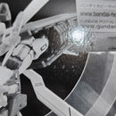 【中古】【未組立】1/144 RG ゴッドガンダム用 拡張セット 「機動武闘伝Gガンダム」 プレミアムバンダイ限定 [5063774]＜プラモデル＞（代引き不可）6388