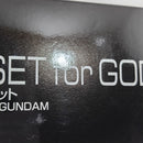 【中古】【未組立】1/144 RG ゴッドガンダム用 拡張セット 「機動武闘伝Gガンダム」 プレミアムバンダイ限定 [5063774]＜プラモデル＞（代引き不可）6388