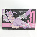 【中古】【未開封】【未組立】1/1 PUNI☆MOFU シャオ 「メガミデバイス」 [KP798]＜プラモデル＞（代引き不可）6388