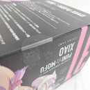 【中古】【未開封】【未組立】1/1 PUNI☆MOFU シャオ 「メガミデバイス」 [KP798]＜プラモデル＞（代引き不可）6388