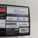 【中古】【未開封】【未組立】1/1 PUNI☆MOFU シャオ 「メガミデバイス」 [KP798]＜プラモデル＞（代引き不可）6388