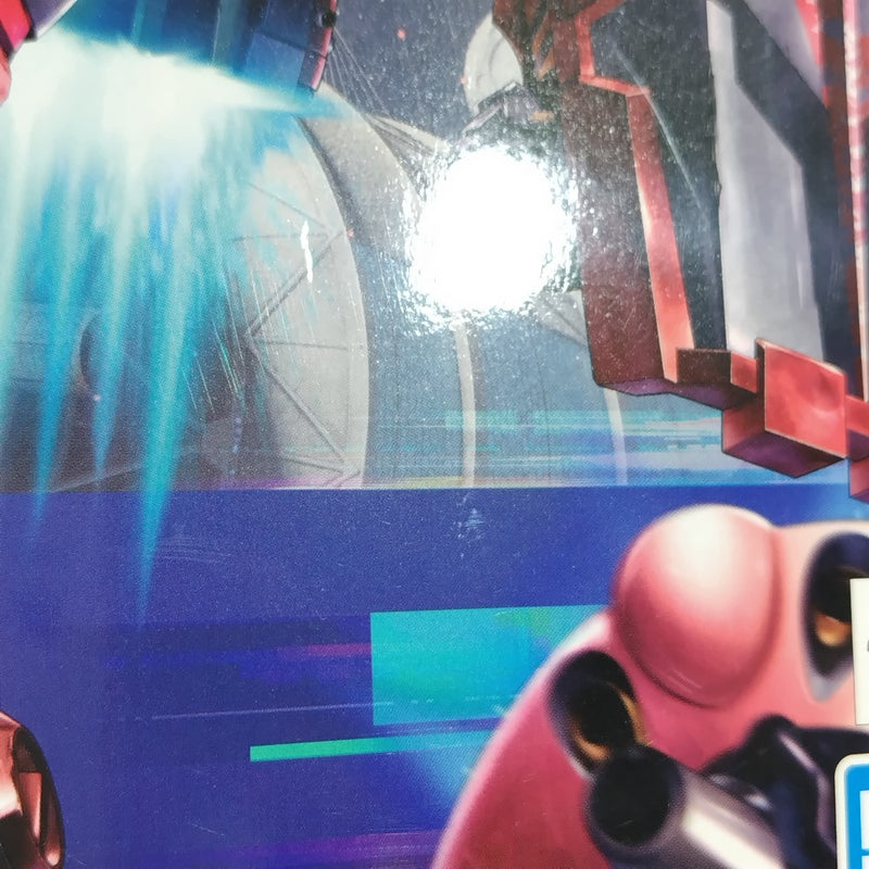 【中古】【未組立】1/144 HG 赤いガンダム 「機動戦士Gundam GQuuuuuuX」 [5068569]＜プラモデル＞（代引き不可）6388