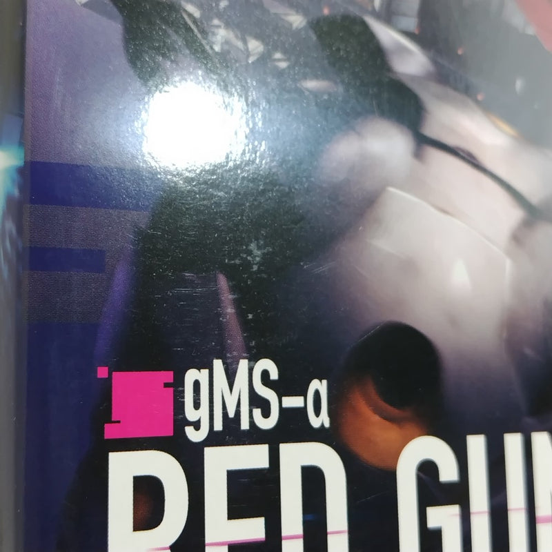 【中古】【未組立】1/144 HG 赤いガンダム 「機動戦士Gundam GQuuuuuuX」 [5068569]＜プラモデル＞（代引き不可）6388