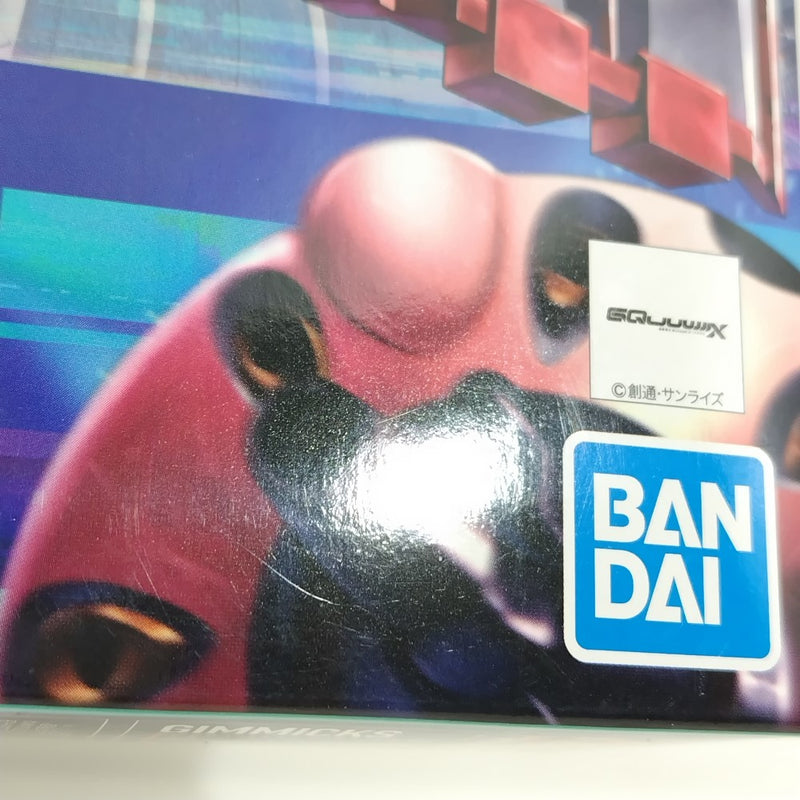 【中古】【未組立】1/144 HG 赤いガンダム 「機動戦士Gundam GQuuuuuuX」 [5068569]＜プラモデル＞（代引き不可）6388