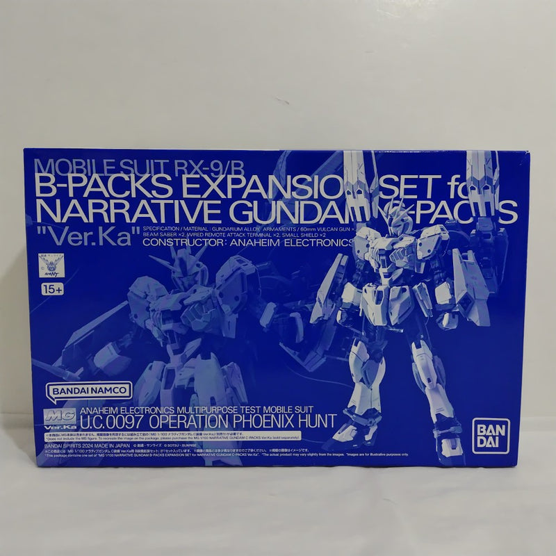 【中古】【未組立】1/100 MG ナラティブガンダム C装備 Ver.Ka用 B装備拡張セット 「機動戦士ガンダムNT」[5067268]＜プラモデル＞（代引き不可）6388