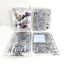 【中古】【未組立】1/100 MG ナラティブガンダム C装備 Ver.Ka用 B装備拡張セット 「機動戦士ガンダムNT」[5067268]＜プラモデル＞（代引き不可）6388
