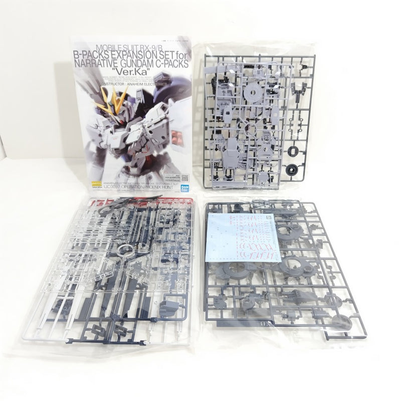 【中古】【未組立】1/100 MG ナラティブガンダム C装備 Ver.Ka用 B装備拡張セット 「機動戦士ガンダムNT」[5067268]＜プラモデル＞（代引き不可）6388