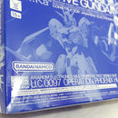 【中古】【未組立】1/100 MG ナラティブガンダム C装備 Ver.Ka用 B装備拡張セット 「機動戦士ガンダムNT」[5067268]＜プラモデル＞（代引き不可）6388