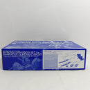 【中古】【未組立】1/100 MG ナラティブガンダム C装備 Ver.Ka用 B装備拡張セット 「機動戦士ガンダムNT」[5067268]＜プラモデル＞（代引き不可）6388