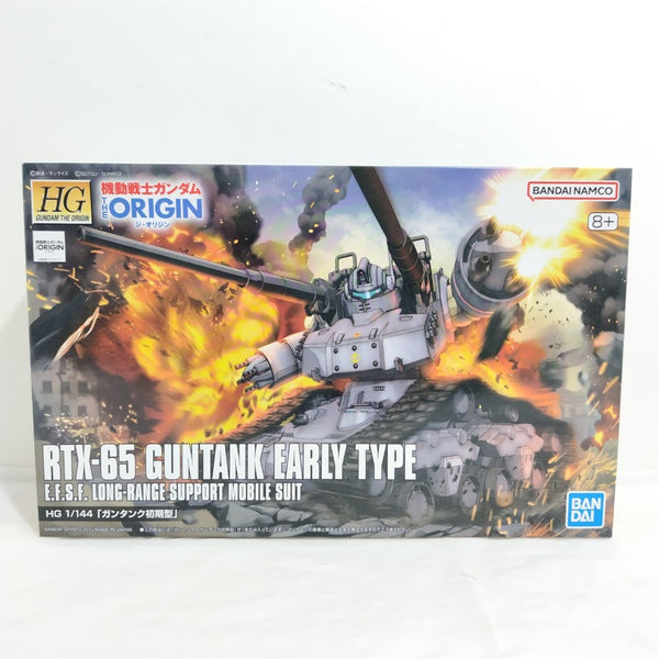 【中古】【未組立】1/144 HG RTX-65 ガンタンク初期型 「機動戦士ガンダム THE ORIGIN」＜プラモデル＞（代引き不可）6388