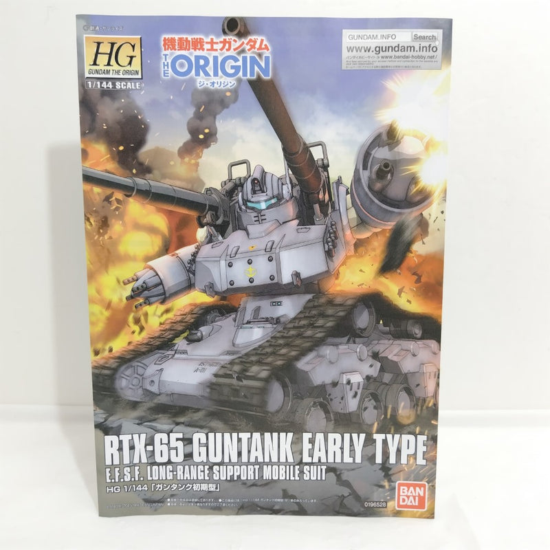 【中古】【未組立】1/144 HG RTX-65 ガンタンク初期型 「機動戦士ガンダム THE ORIGIN」＜プラモデル＞（代引き不可）6388