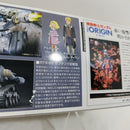 【中古】【未組立】1/144 HG RTX-65 ガンタンク初期型 「機動戦士ガンダム THE ORIGIN」＜プラモデル＞（代引き不可）6388