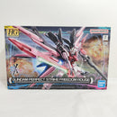 【中古】【未組立】1/144 HG ガンダムパーフェクトストライクフリーダムルージュ 「ガンダムビルドメタバース」 [5066273]＜プラモデル＞（代引き不可）6388