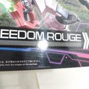 【中古】【未組立】1/144 HG ガンダムパーフェクトストライクフリーダムルージュ 「ガンダムビルドメタバース」 [5066273]＜プラモデル＞（代引き不可）6388