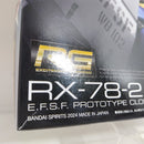 【中古】【未組立】1/144 RG RX-78-2 ガンダム Ver2.0 「機動戦士ガンダム」 [5067155]＜プラモデル＞（代引き不可）6388