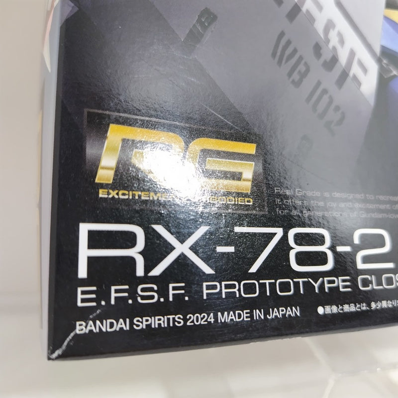 【中古】【未組立】1/144 RG RX-78-2 ガンダム Ver2.0 「機動戦士ガンダム」 [5067155]＜プラモデル＞（代引き不可）6388